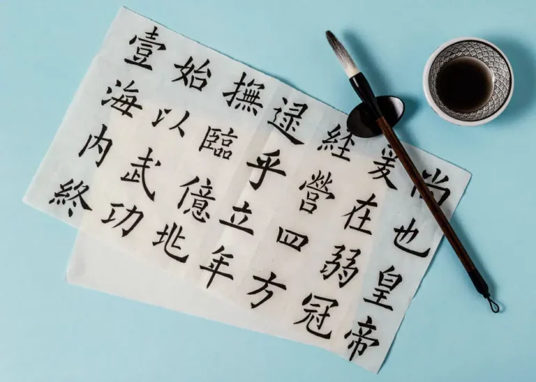 Menyelusuri Asal Usul Sejarah Bahasa Mandarin