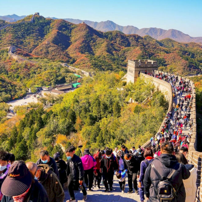 13579 waktu terbaik untuk mengunjungi tembok besar china 2024