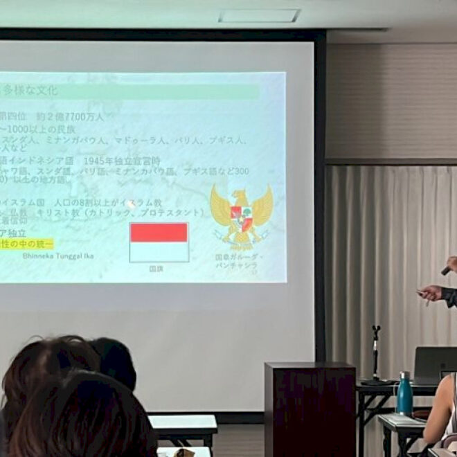 Warga Jepang gelar seminar tentang Indonesia