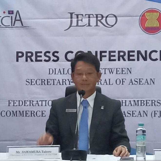 13770 jepang ingin kolaborasi dengan masyarakat ekonomi asean pasca aec 2025