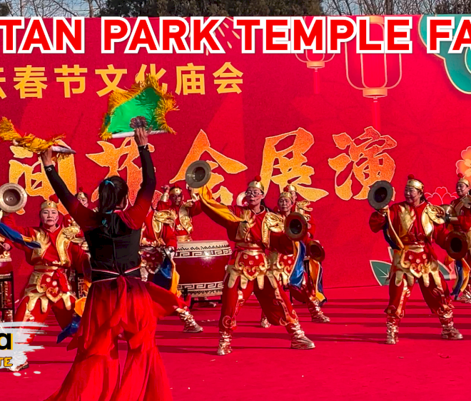 Pertunjukan meriah dan perayaan budaya Ditan Temple Fair