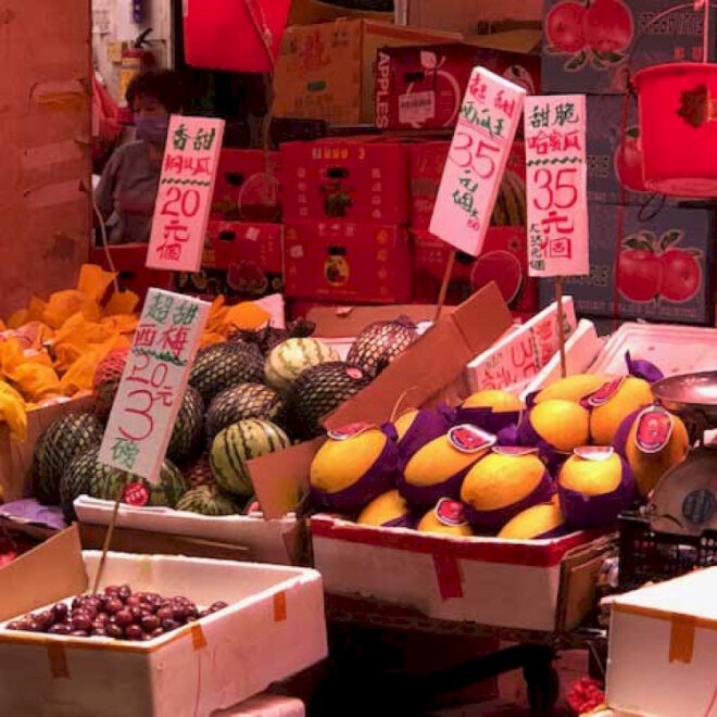 Panduan Sham Shui Po