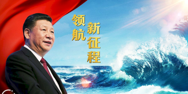 Sinocism – Sidang Pleno Ketiga; Data ekonomi; Reaksi terhadap percobaan pembunuhan Trump; RRT-Rusia