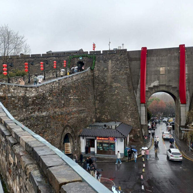 Hal terbaik untuk dilakukan di Nanjing (dalam perjalanan singkat)