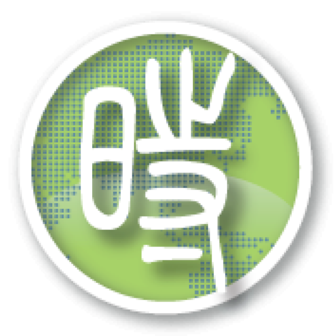 Sidang Pleno Ketiga Berakhir Tanpa Pengumuman Penting Selain Pujian untuk Xi