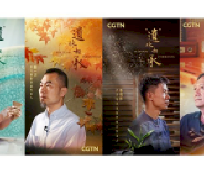 Keindahan warisan budaya tak benda, karya klasik yang diwariskan