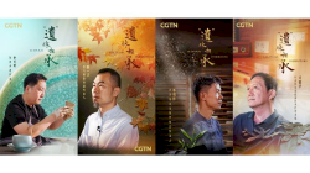 13976 keindahan warisan budaya tak benda karya klasik yang diwariskan