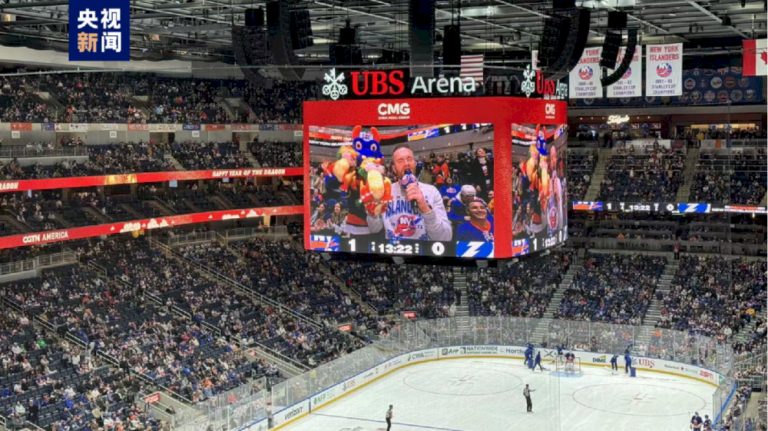 CMG mengirimkan ucapan selamat Festival Musim Semi Tiongkok selama pertandingan NHL