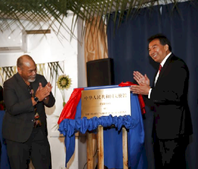 Status Taiwan belum ditentukan? Sebuah kekeliruan