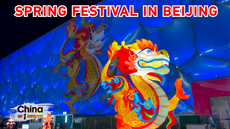 Kota yang mekar: persiapan Festival Musim Semi Beijing