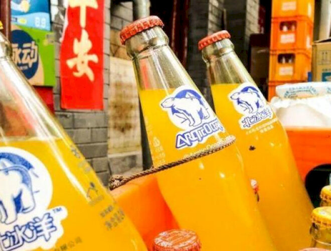 Jaga Gelas Anda Tetap Setengah Penuh dan Cuaca Panas Tetap Setengah Kosong dengan Minuman Musim Panas Terbaik di Beijing