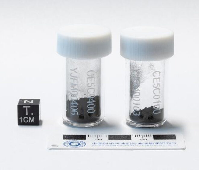 Ilmuwan Tiongkok temukan molekul air dalam sampel bulan Chang’e-5