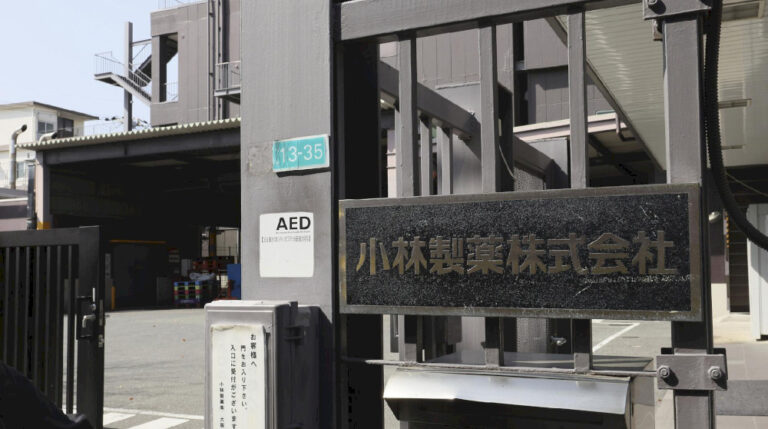 Laporan menunjukkan produsen obat Jepang menemukan penisilin di pabrik pada tahun 2022