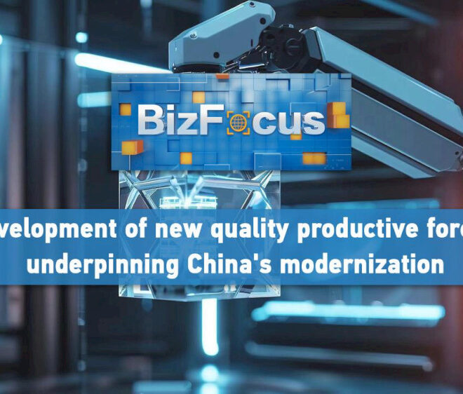 BizFocus Ep.98: Kekuatan produksi berkualitas baru menopang modernisasi