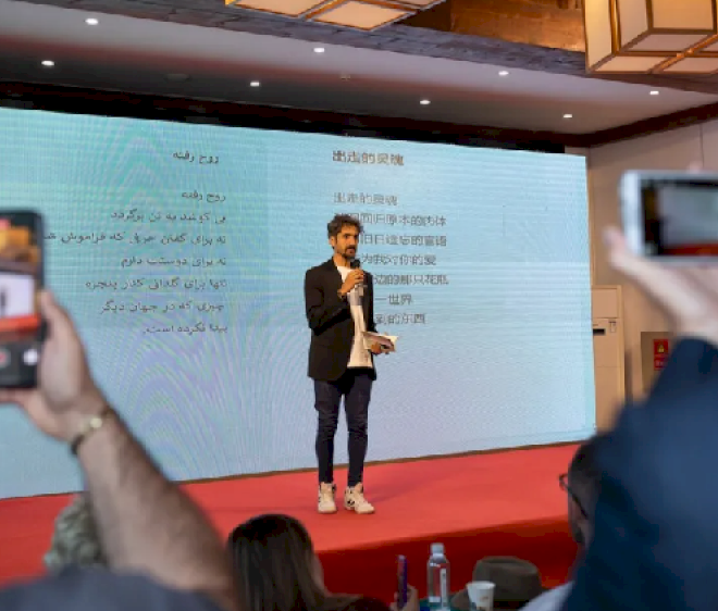 Para penyair BRICS dorong pertukaran budaya di Tembok Raksasa Beijing