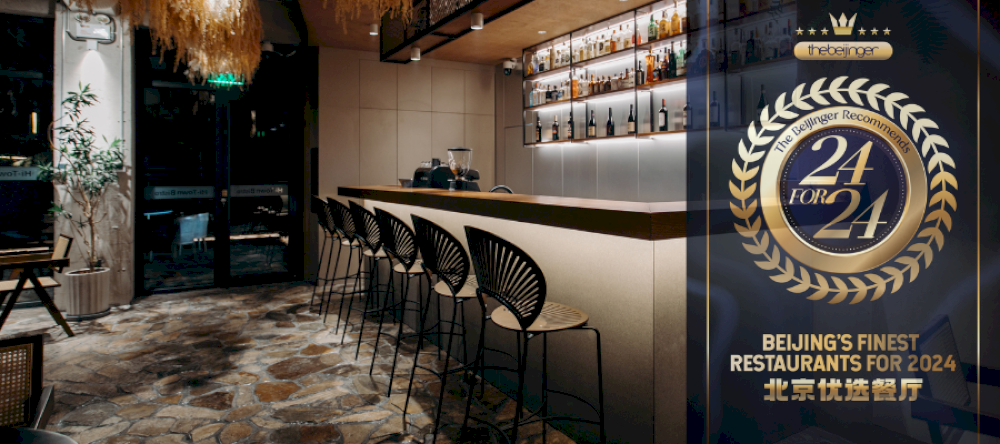 14178 24 untuk 24 hi town bistro hadirkan cita rasa fusion yang eklektik