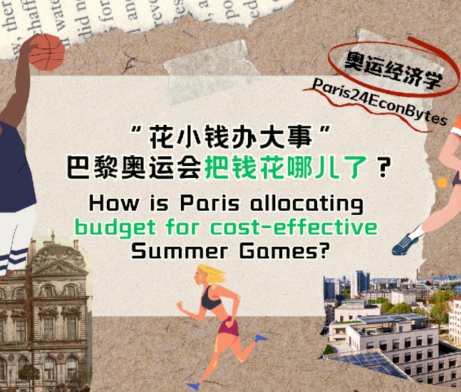 Bagaimana Paris mengalokasikan anggaran untuk Olimpiade Musim Panas yang hemat biaya?