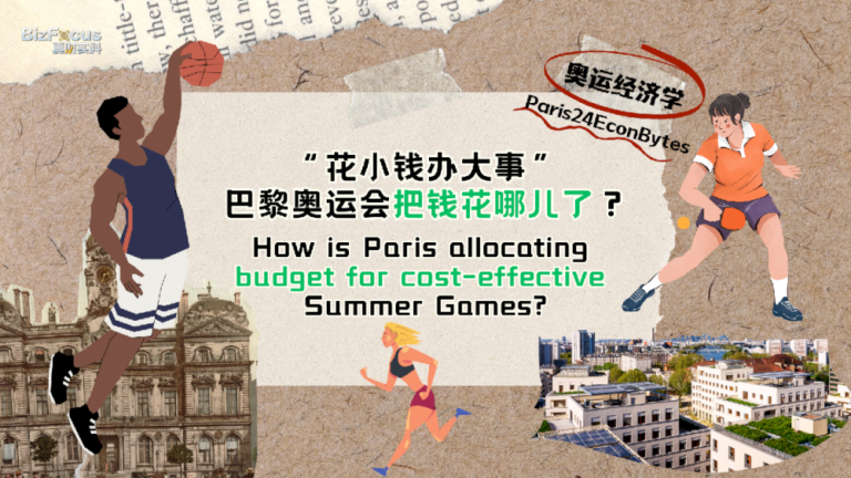 Bagaimana Paris mengalokasikan anggaran untuk Olimpiade Musim Panas yang hemat biaya?