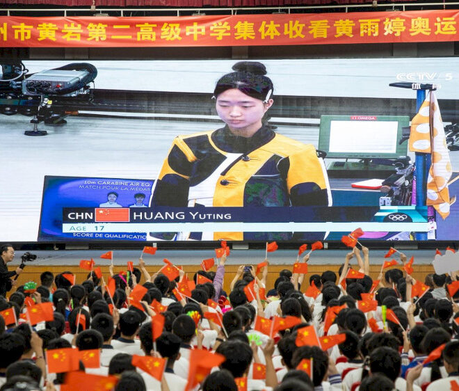 Bagaimana penembak Huang Yuting berkembang menjadi peraih medali emas Olimpiade?