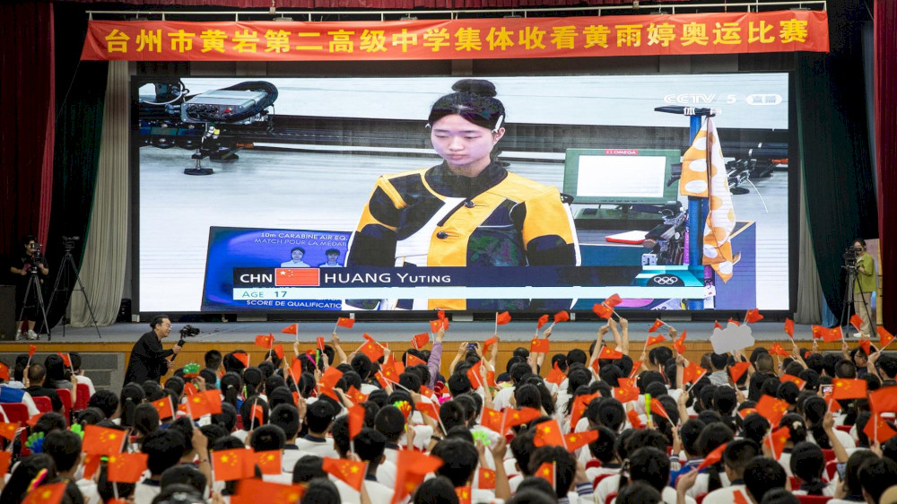 14276 bagaimana penembak huang yuting berkembang menjadi peraih medali emas olimpiade