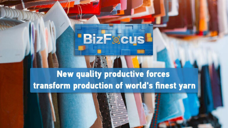 BizFocus: Kekuatan produksi berkualitas baru mengubah produksi garmen