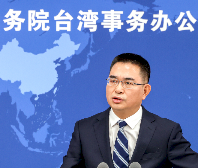 Palang Merah Tiongkok Daratan akan mengunjungi Kinmen terkait insiden perahu pada bulan Februari