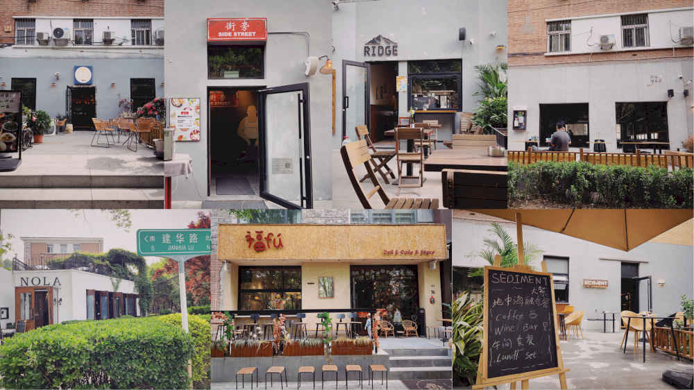 14316 xiushui nanjie impian para pecinta kuliner oleh ritan park