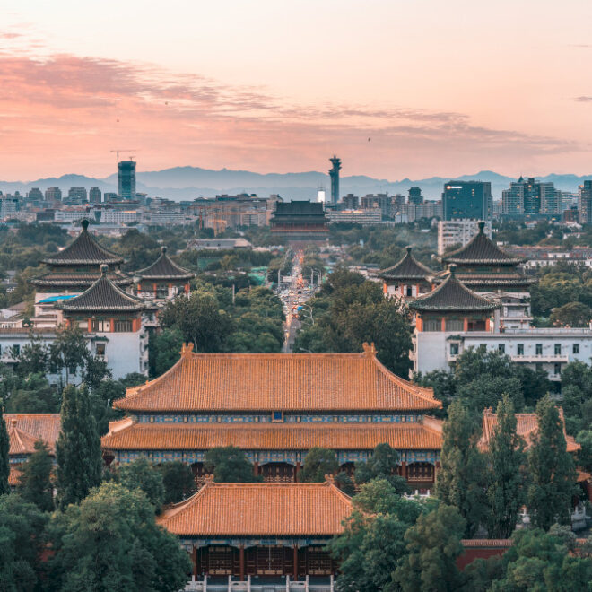 Panduan Jalan Kaki ke Poros Tengah: Situs Warisan Dunia UNESCO Terbaru di Beijing