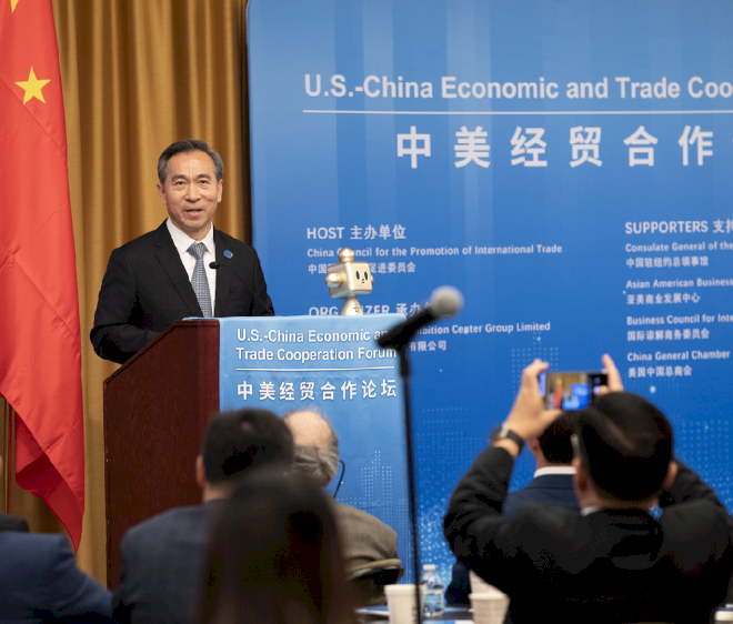 Forum jaringan di New York menyoroti peluang perdagangan Tiongkok-AS