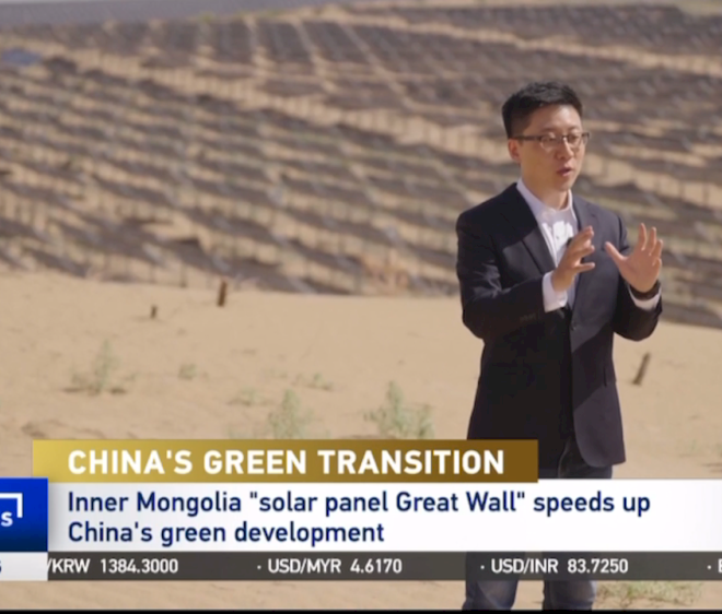 “Tembok Besar Panel Surya” Mongolia Dalam Mempercepat Penghijauan Tiongkok