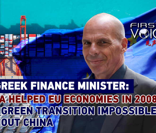 China membantu UE pada tahun 2008. Apakah UE bersikap menggigit dan memberinya tarif?