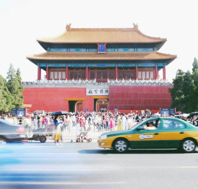 Panduan Pengunjung Beijing: Menggunakan Layanan Taksi & Transportasi Online