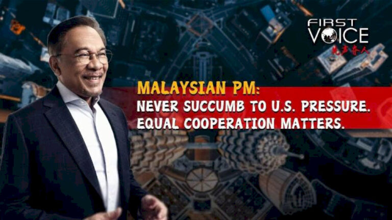 PM Malaysia: Jangan pernah menyerah pada tekanan AS