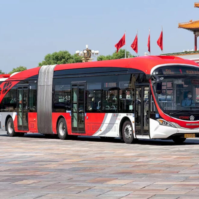 Panduan Pengunjung Beijing: Cara Naik Bus
