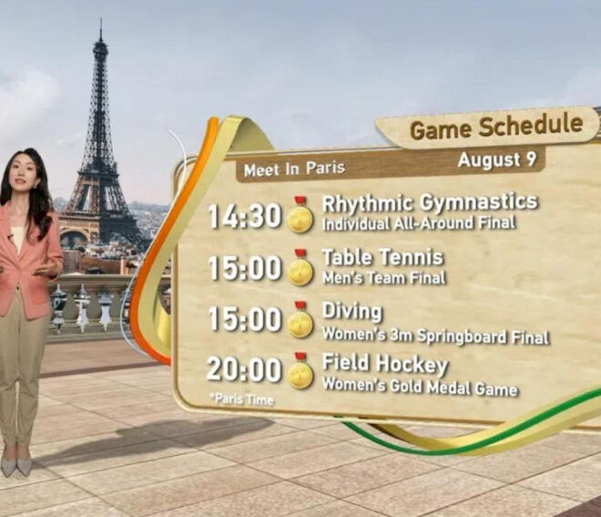 Lebih banyak acara menarik akan menyusul pada 9 Agustus di Olimpiade Paris 2024