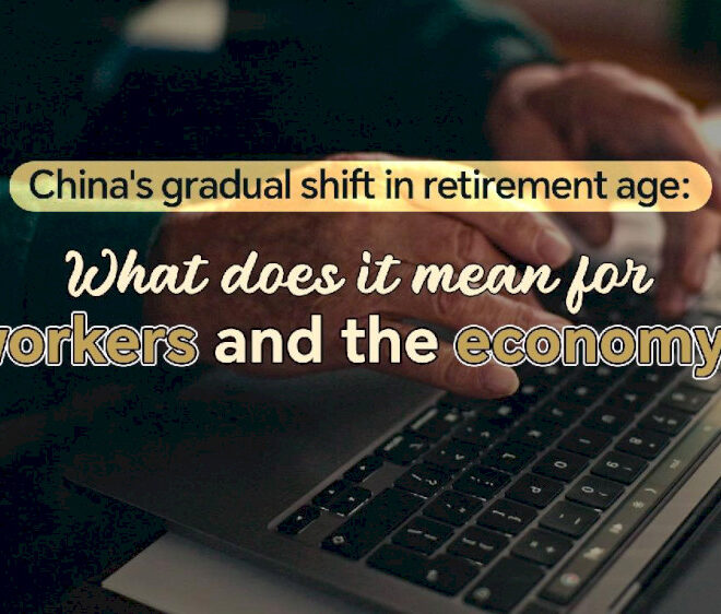 Tiongkok akan menaikkan usia pensiun secara bertahap di tengah perubahan demografi