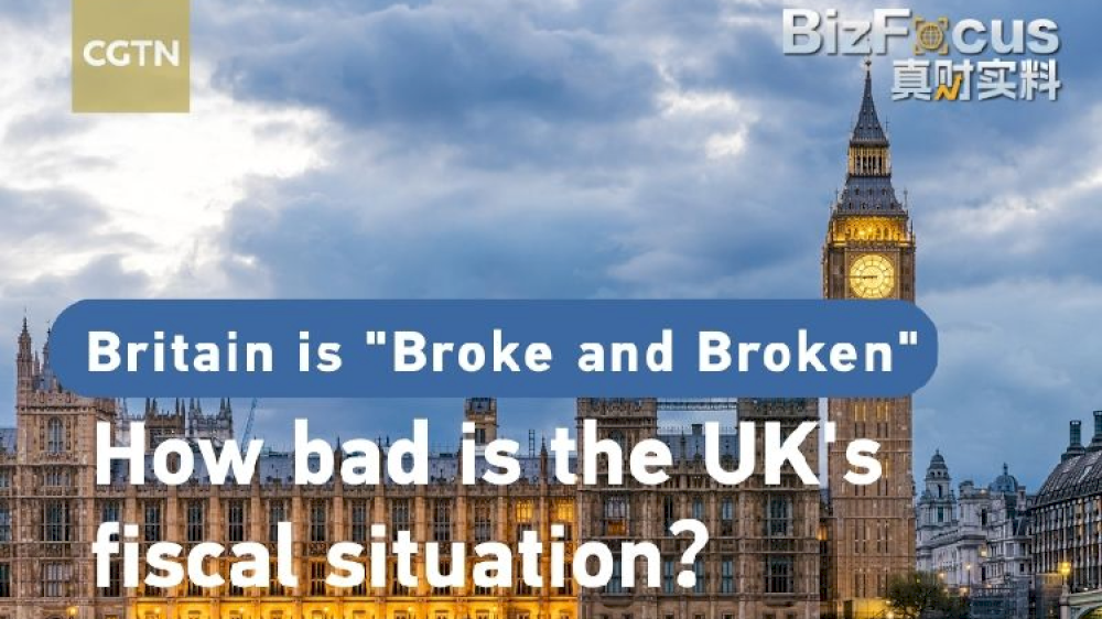 seberapa-buruk-situasi-fiskal-inggris?