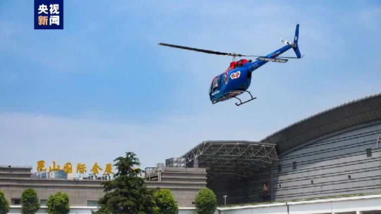 Tiongkok luncurkan uji coba rute udara antar kota di dataran rendah