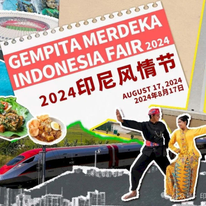 Daftar yang Wajib Dicoba: Pameran Indonesia, Pizza Vegan Baru & Lainnya