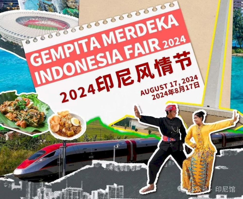 daftar-yang-wajib-dicoba:-pameran-indonesia,-pizza-vegan-baru-&-lainnya