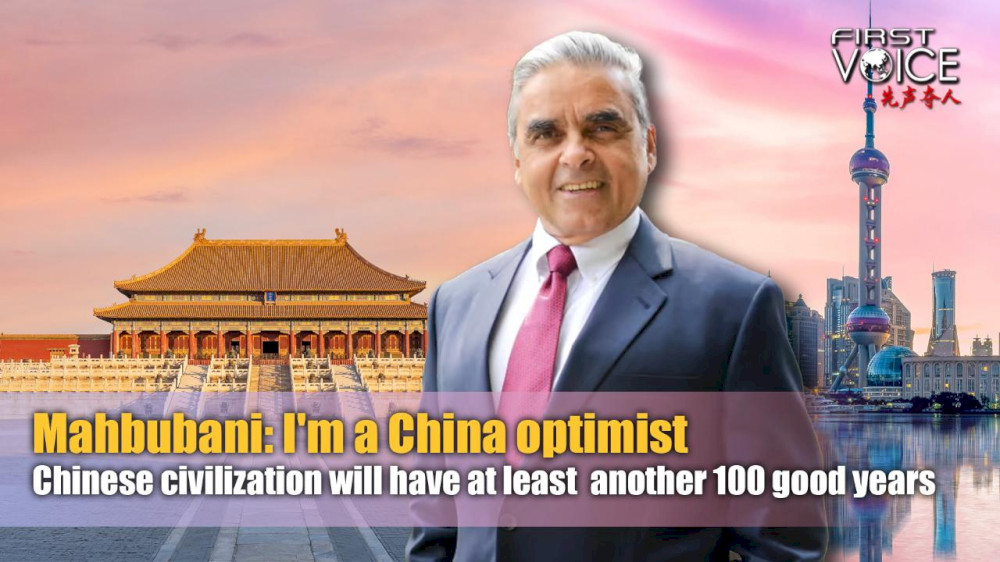 mahbubani:-saya-seorang-yang-optimis-terhadap-tiongkok