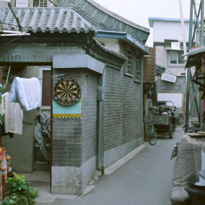 Senin Mandarin: Sejarah Kata “Hutong”