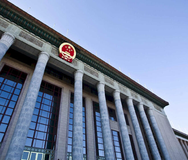 Presiden Xi Jinping memuji atlet Olimpiade atas kemenangannya bagi negara