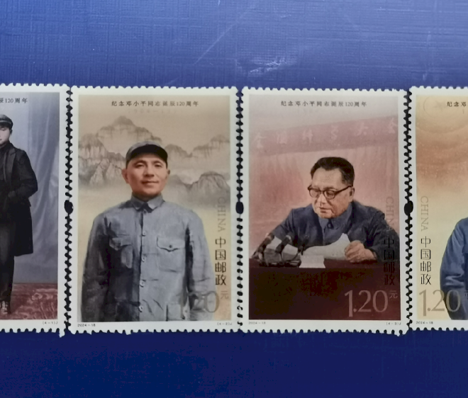 Warisan Deng Xiaoping terus memberikan manfaat bagi Tiongkok dan dunia