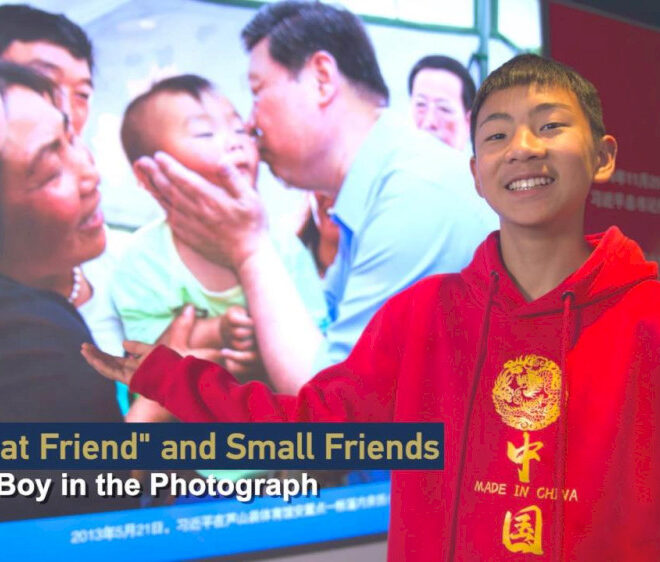 Anak Laki-laki dalam Foto