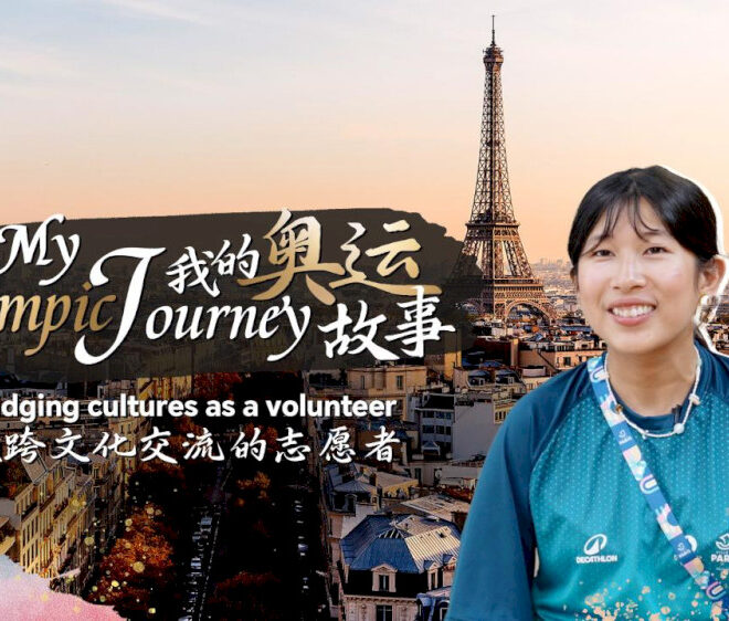 Perjalanan Olimpiade Saya: Menjembatani budaya sebagai relawan