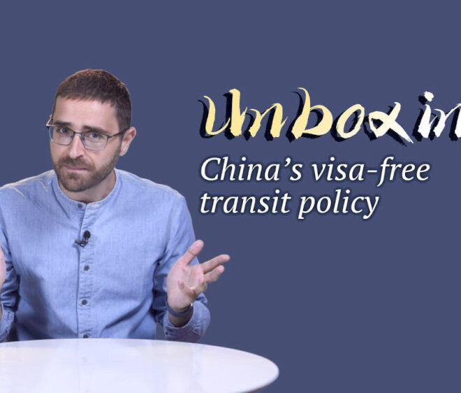 Membuka kebijakan transit bebas visa di Tiongkok