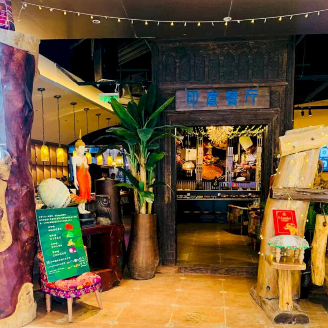 Daftar yang Harus Dicoba: Cabang Dastaan ​​Baru, Hidangan Vegan di Las Musas & Lainnya