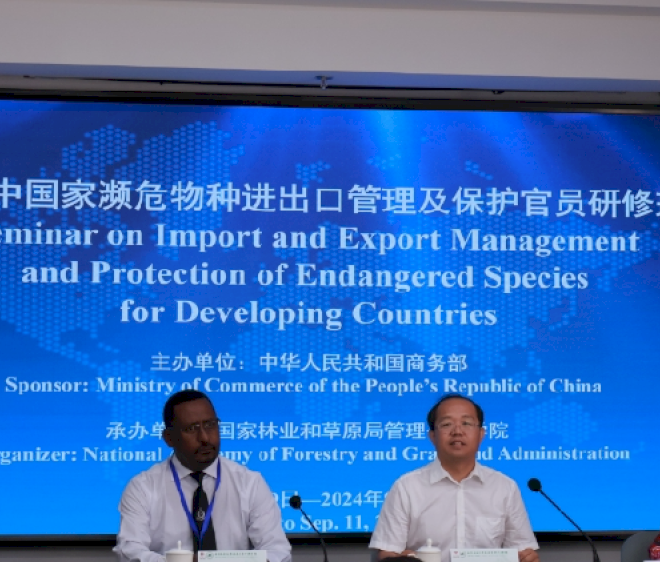 Seminar tentang spesies yang terancam punah untuk negara-negara berkembang dimulai