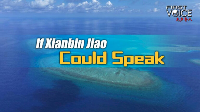 Jika Xianbin Jiao bisa berbicara